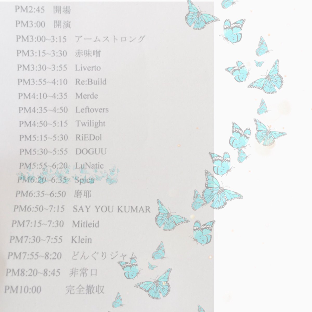 LuNati__c's tweet photo. こんばんは🌙
今宵も頭上では綺麗な満月がキラキラはしていませんが
神代のサマーライブです

LuNati/cはPM5:55-6:20です
4曲なのでかなりですね

チケットはとりあえずバンドメンバーに言ってみてくださいもしかしたらあるかもです

場所はやっぱりGBです https://t.co/qKcAU7lGt4
