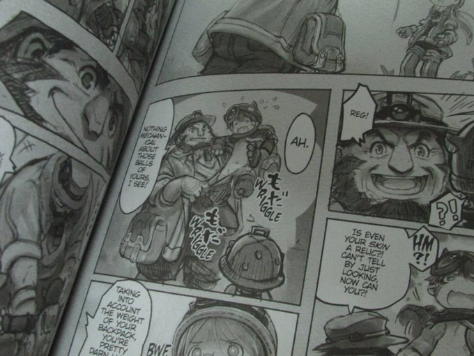 あまぞんはいろんなものがかえる 