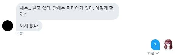 belove__SO's tweet photo. 저 조사 웃긴거 진짜 많아요 https://t.co/TRHtJmNMrm