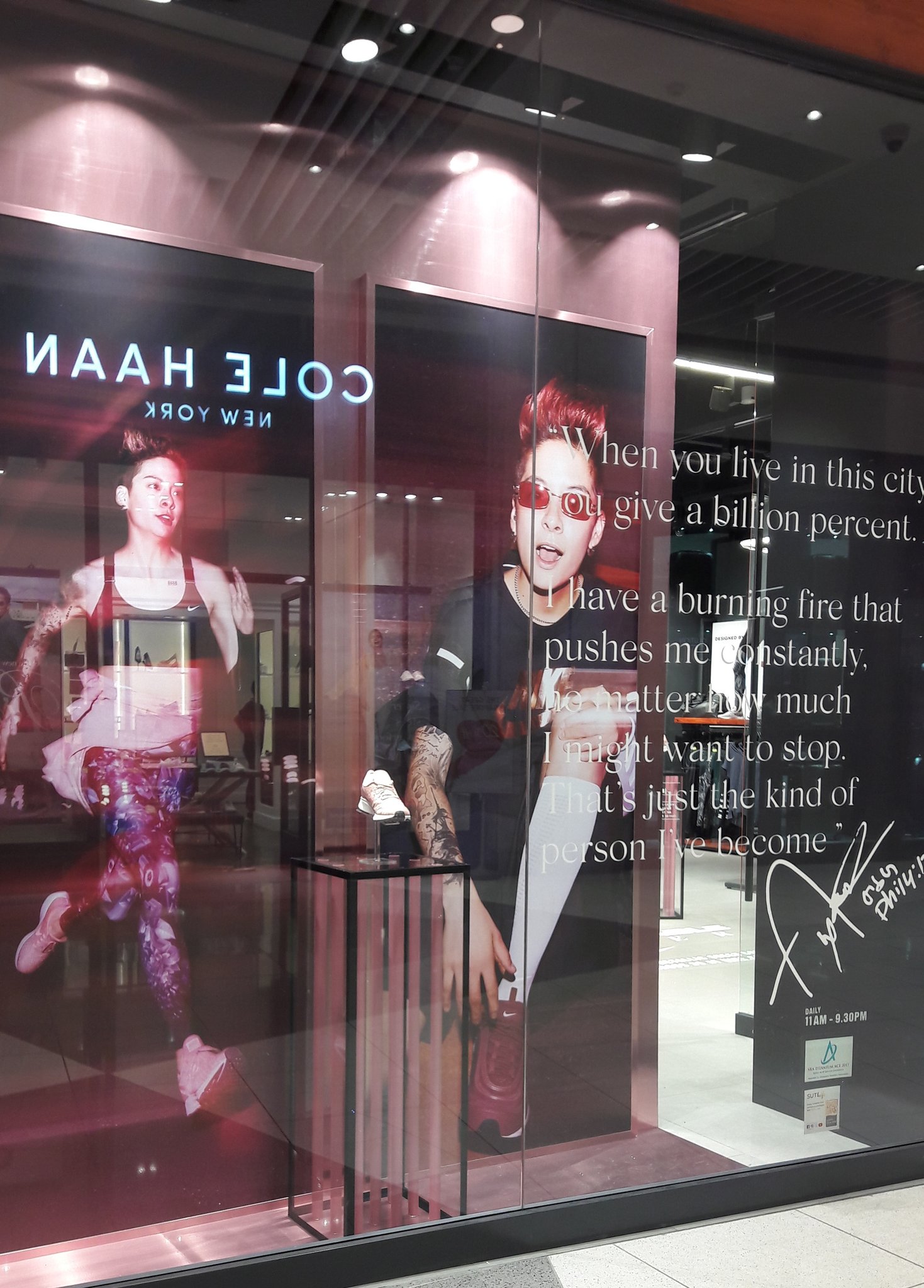 nike suntec city singapore