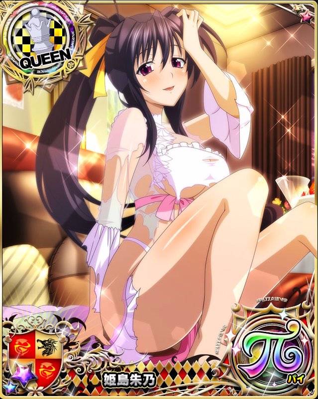 ハイスクールdd画像館 バースデー 姫島朱乃 Hdd Social Marv ハイスクールdxd T Co Addj32dvtl Twitter ハイスクールdd画像館 バースデー 姫島朱乃 Hdd Social Marv ハイスクールdxd T Co Addj32dvtl Twitter