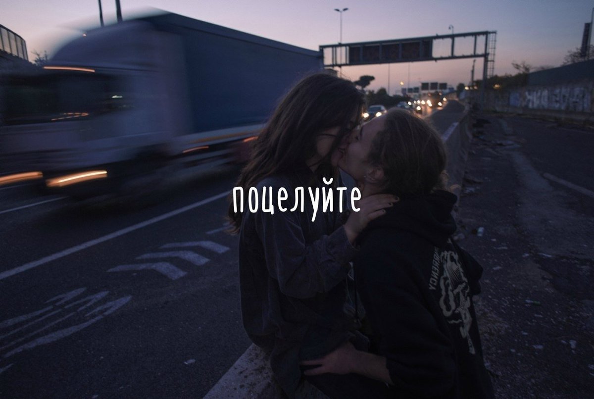 Love me or leave me кавер. Love me or leave me. "Love me or leave me" на фоноиноты. Минхо Love me or leave me.