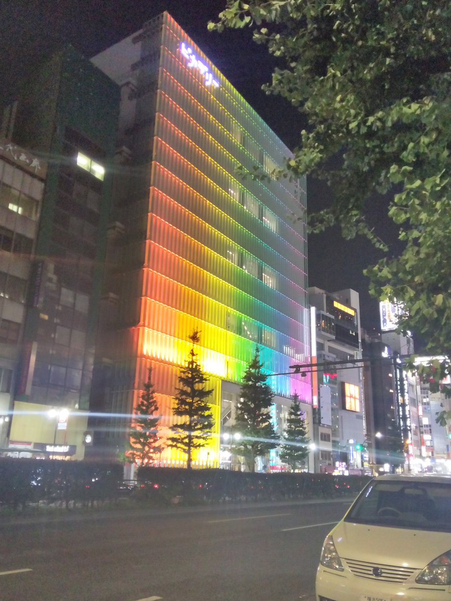 O Xrhsths アツロー Sto Twitter 新宿でレインボーといえばサウナ レインボー