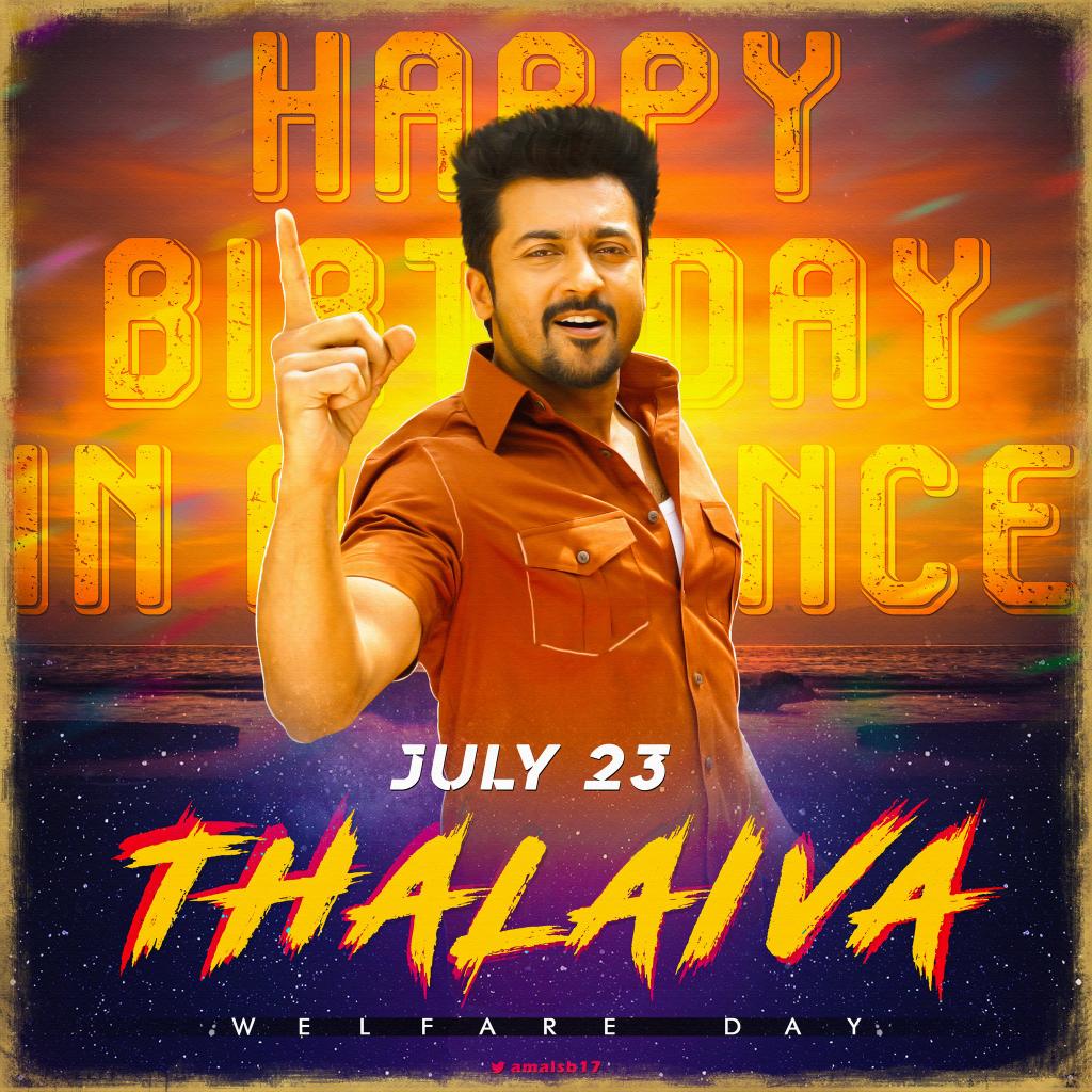 its_Vimalk's tweet photo. இனிய பிறந்த நாள் வாழ்த்துக்கள் தலைவா... @Suriya_offl வாழ்க பல்லாண்டு...
#HBDSuriya #HBDSuriyaCDP #Suryaday #We_are_SURYA_Rays https://t.co/LcVKGDQSba