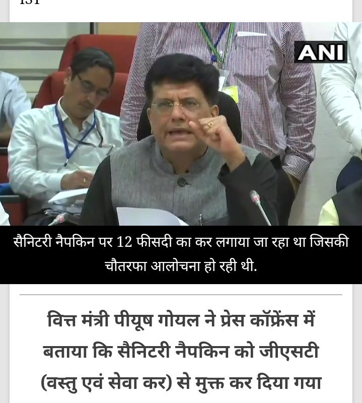 Rakesh goel (goel_bjp) Twitter