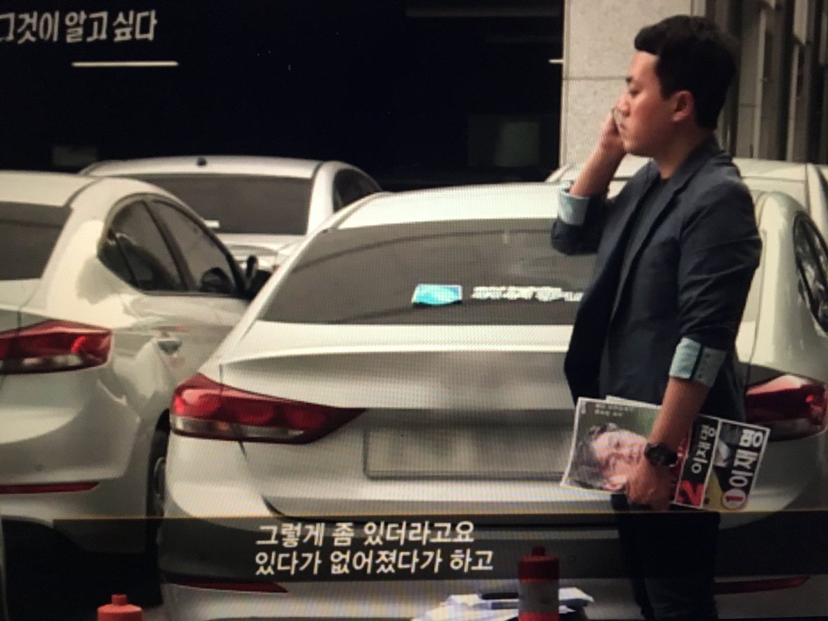 gimkimli's tweet photo. 그알 피디가 통화하는 사람을 알려주는 방법 https://t.co/GeFmKxXwGE