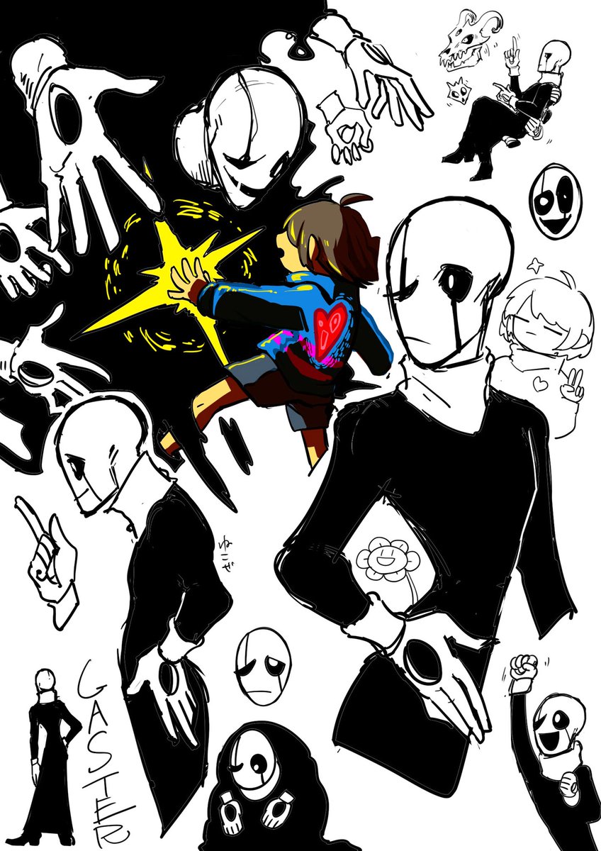 猫ゴコロ در توییتر これはガスってますね 手グセガスター様なので気をつけてください アンダーテール Undertale ガスター Gaster 落書き