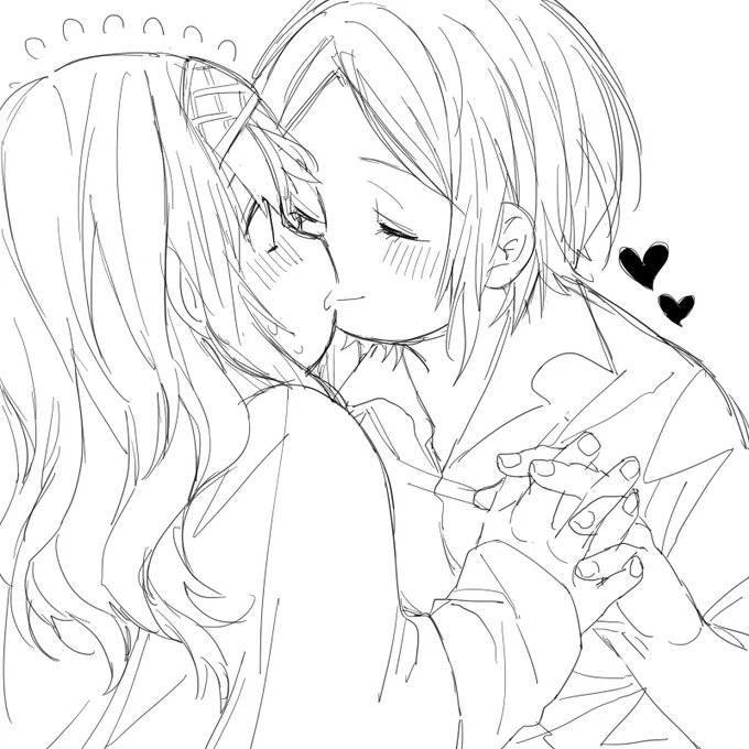 かなふみ 