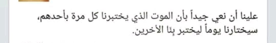 ABDELR7MAN (@10abdelr7man) on Twitter photo 