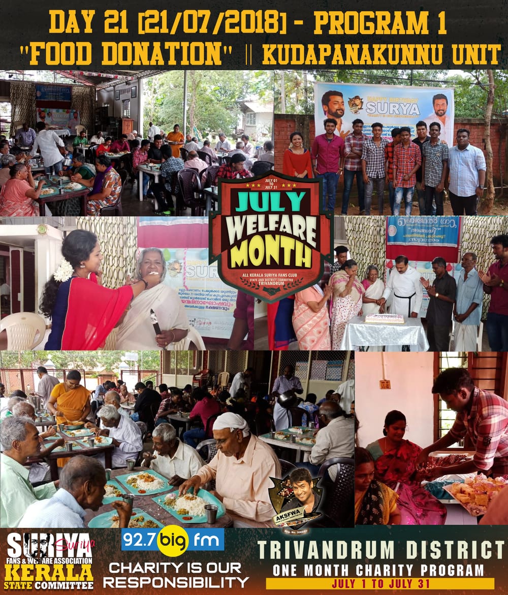 AKSFWA1's tweet photo. #Day21 #Program1
#FoodDonation
#JulyWelfareMonth
#CharityIsOurResponsibility
#Aksfwa #Tvm
@Suriya_offl @rajsekarpandian @venkatvnt @SuriyaFansClub https://t.co/mczwkdIV9u