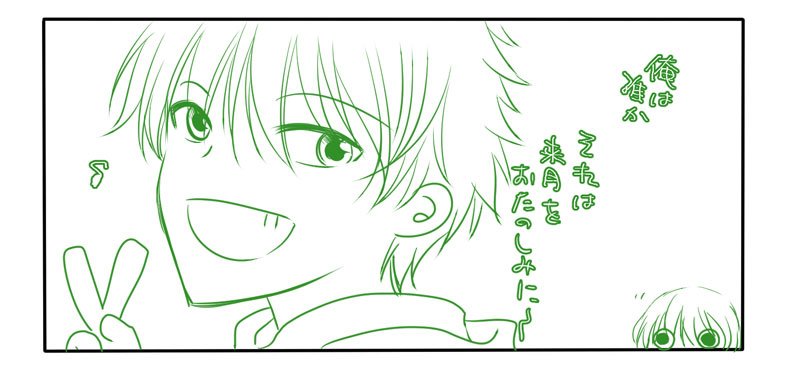 @penguin_0612 ありがとうございます!
よろしくお願いしますー(*'∀`*) 