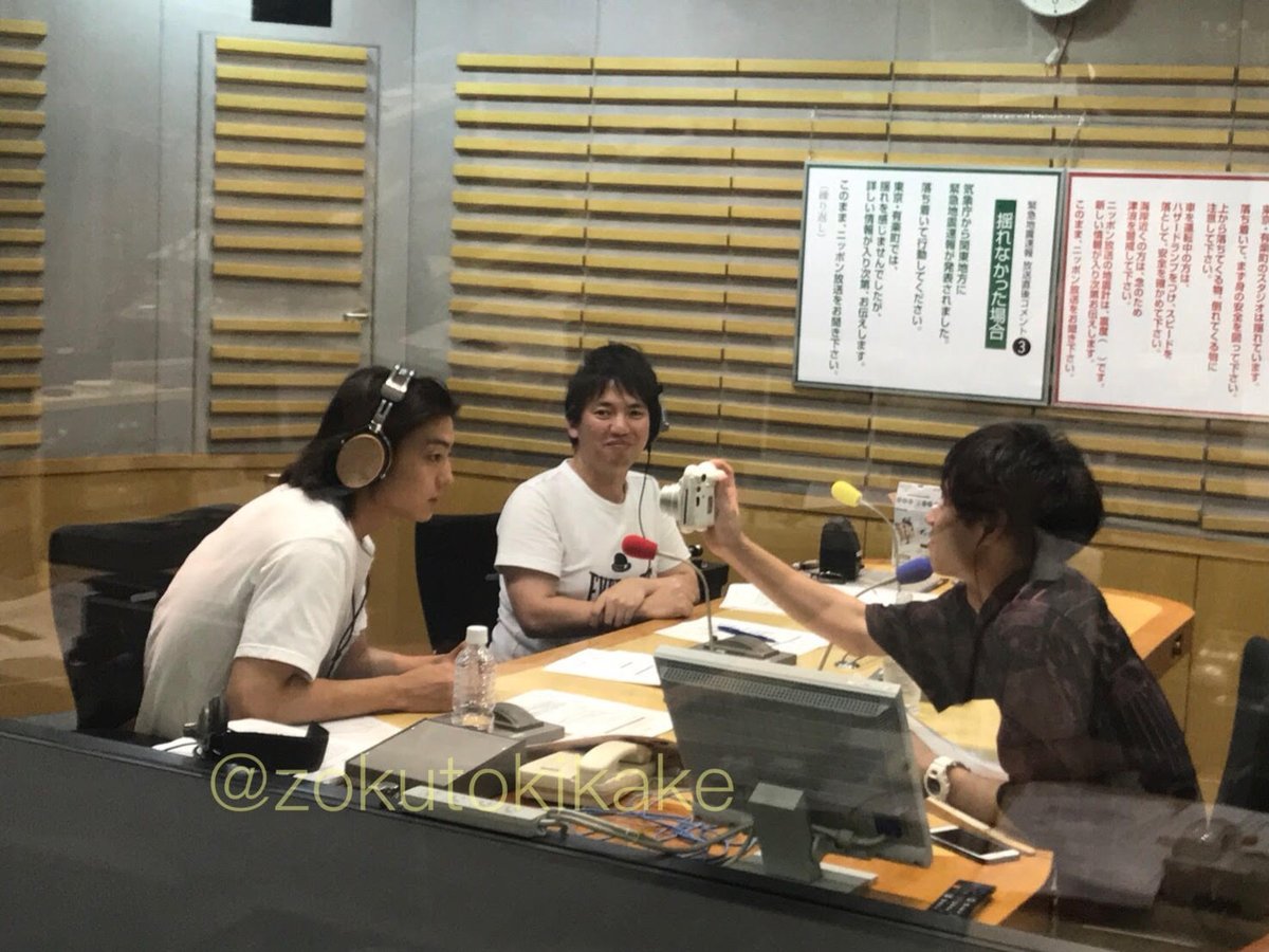 zokutokikake's tweet photo. 先ほど『健太郎のオールナイトニッポン0』にて発表がありましたが、オールナイトニッポン50周年記念公演『続・時をかける少女』のDVDを発売することになりました！ケンと吾朗の再会…胸アツ…！続報をお待ちください♪ https://t.co/dPPrthjGcH  #続時かけ #戸塚純貴 #伊藤健太郎 #ANN50 #健太郎ANN0 https://t.co/TMBXrjXRkD