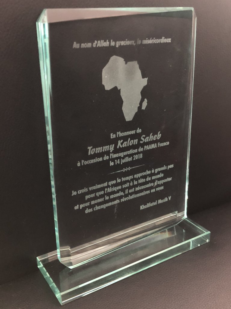 PAAMA_UK's tweet photo. A token of gratitude presented to #PAAMA_UK President Tommy Kallon Sahib in recognition of the instrumental role he played in the establishment of #PAAMA_France. https://t.co/KcVTIqQh1I