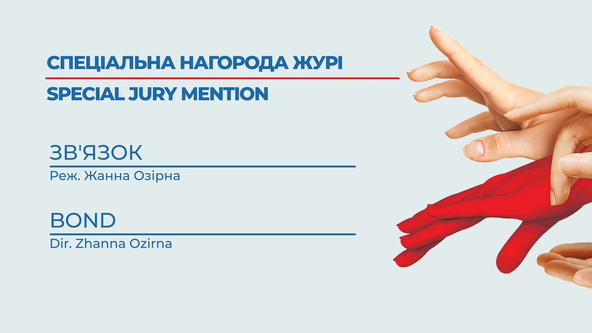 odessaiff's tweet photo. #competition #oiff #oiff2018 #омкф2018 #омкф #iloveoiff #lovefestivals https://t.co/QAuuHYi7tt