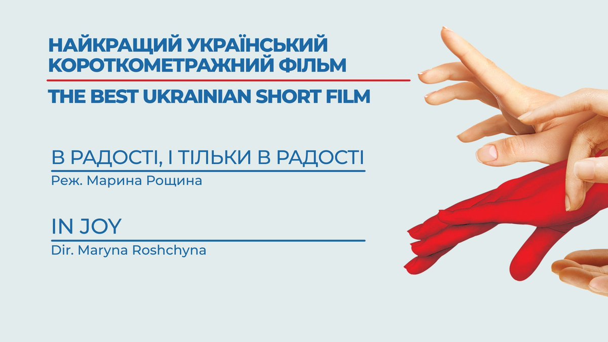 odessaiff's tweet photo. #competition #oiff #oiff2018 #омкф2018 #омкф #iloveoiff #lovefestivals https://t.co/XLhGyYIHM7