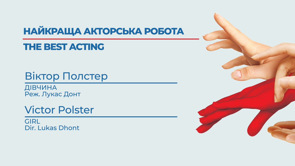 odessaiff's tweet photo. #competition #oiff #oiff2018 #омкф2018 #омкф #iloveoiff #lovefestivals https://t.co/5YMrDetDsy