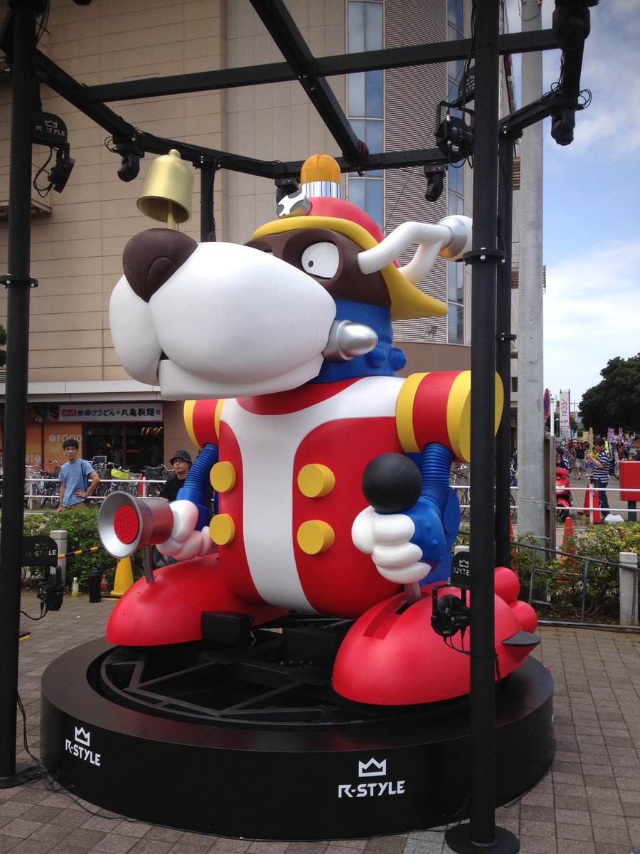 ふじみ野honeybee ハニービー Twitterissa 本日はおおい祭りですね 今日も天気が良さそうなので 熱中症に気をつけないと 写真は2年ぐらい前に撮影したものです 富士見市 ふじみ野 イオン おおい祭り 地域ブログ 祭り ヤッターマン ふじみ野honeybee ハニービー Twitterissa 本日はおおい祭りですね 今日も天気が良さそうなので 熱中症に気をつけないと 写真は2年ぐらい前に撮影したものです 富士見市 ふじみ野 イオン おおい祭り 地域ブログ 祭り ヤッターマン