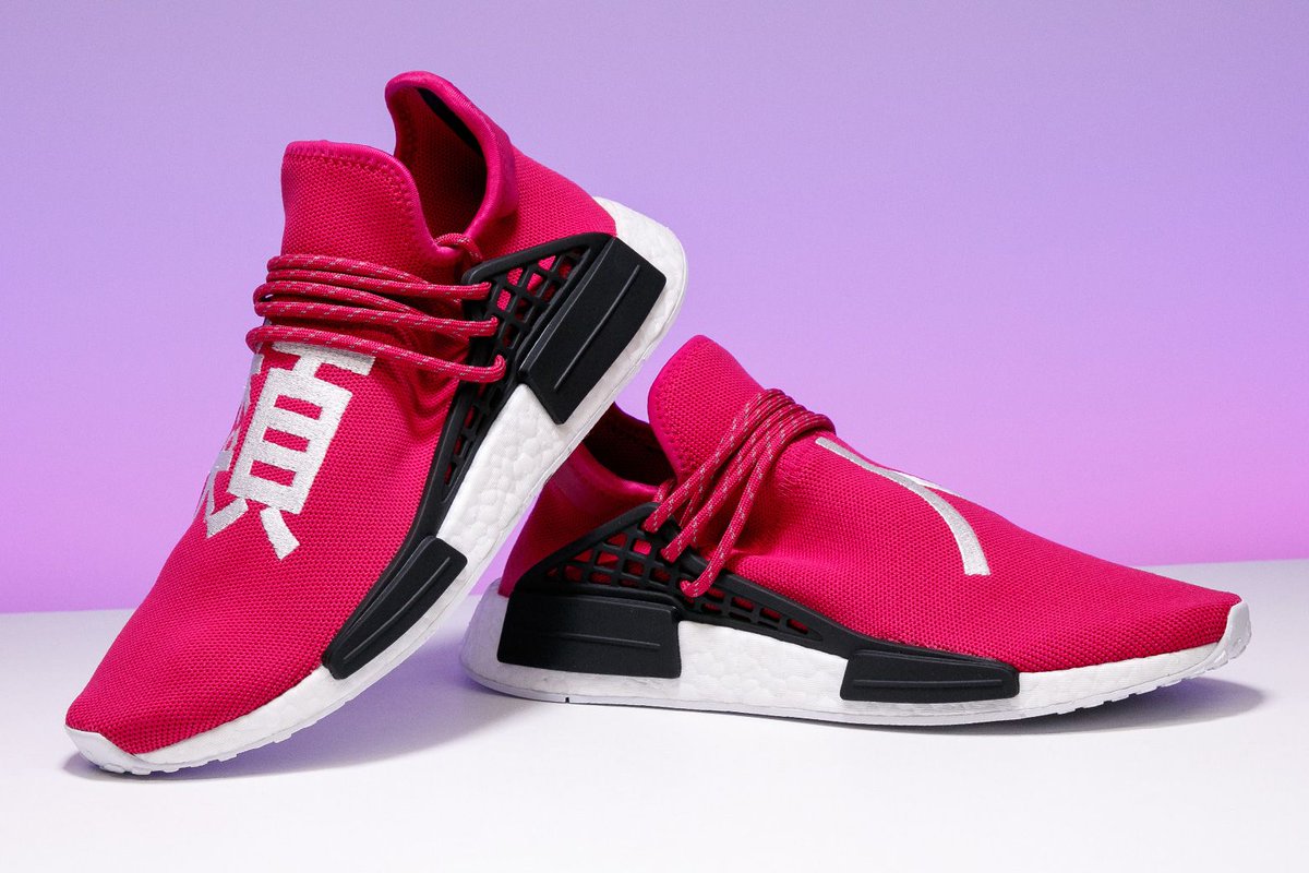 adidas nmd hu pharrell friends and family pink