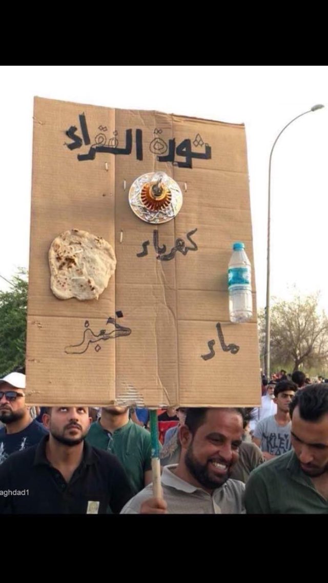 köyhyyden vallankumous mielenosoitukset peruspalveluiden puute Irakissa