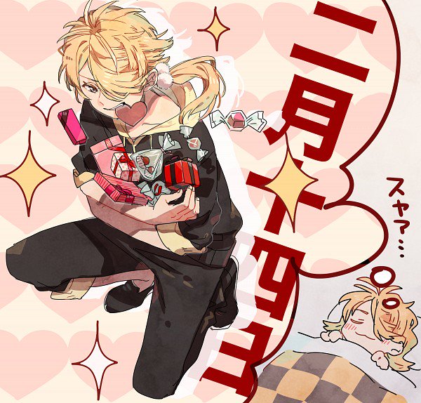 He yawnes as he was asleep in his room dreaming about getting a lot of chocolate or atleast he stole them secretly from it hidding place

"Mmm my chocolate"