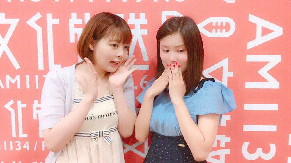 若手美人声優 戸田めぐみのかわいい高画質画像まとめ 写真まとめサイト Pictas 若手美人声優 戸田めぐみのかわいい高画質画像まとめ 写真まとめサイト Pictas