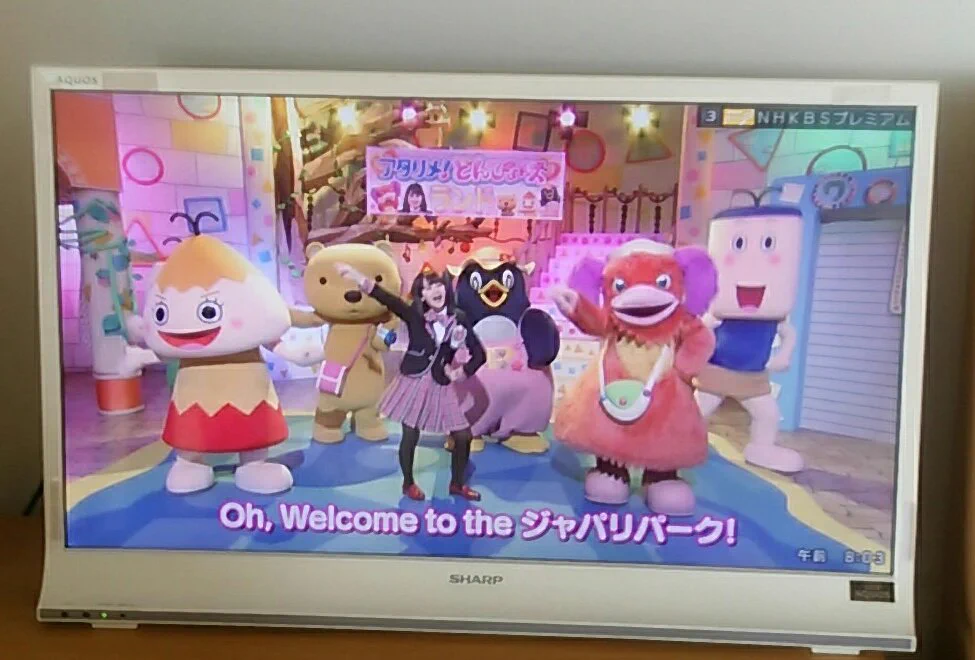 新旧NHKキャラクターが歌う「ようこそジャパリパークへ」が凄すぎるｗｗｗ
