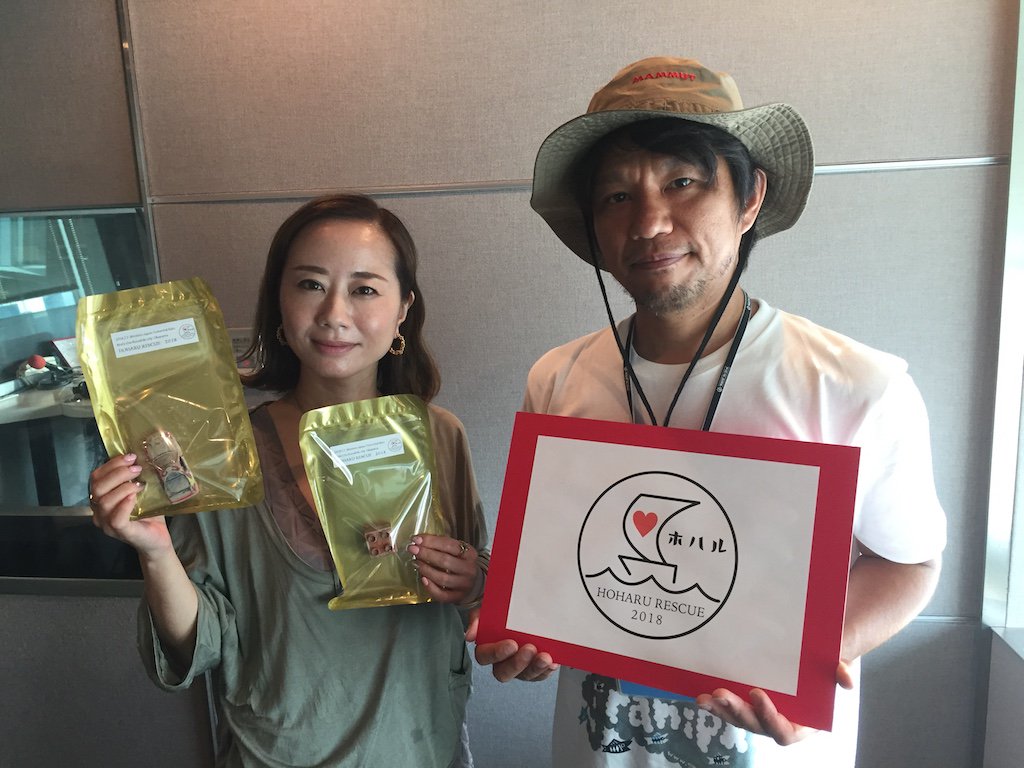 SUNFUN813's tweet image. 今朝もご参加ありがとうございました✨
6⃣ハート形のホイッスルペンダント♥
7⃣子どもたちの居場所復旧💪
7⃣「鰹節伝道師」登場🐟
8⃣ #ダイアログインサイレンス🌈

📱アプリケーション #radiko タイムフリー機能なら29日までお聴きいただけます🎶
#jwave #sunfun813
radiko.jp/share/?sid=FMJ…