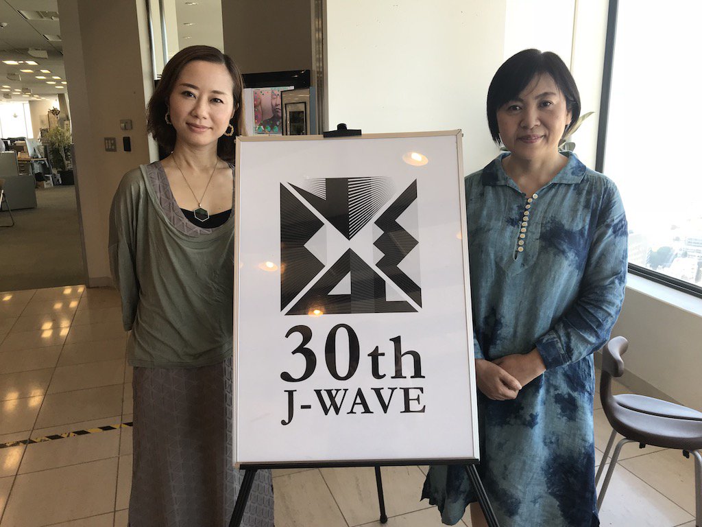 SUNFUN813's tweet image. 今朝もご参加ありがとうございました✨
6⃣ハート形のホイッスルペンダント♥
7⃣子どもたちの居場所復旧💪
7⃣「鰹節伝道師」登場🐟
8⃣ #ダイアログインサイレンス🌈

📱アプリケーション #radiko タイムフリー機能なら29日までお聴きいただけます🎶
#jwave #sunfun813
radiko.jp/share/?sid=FMJ…