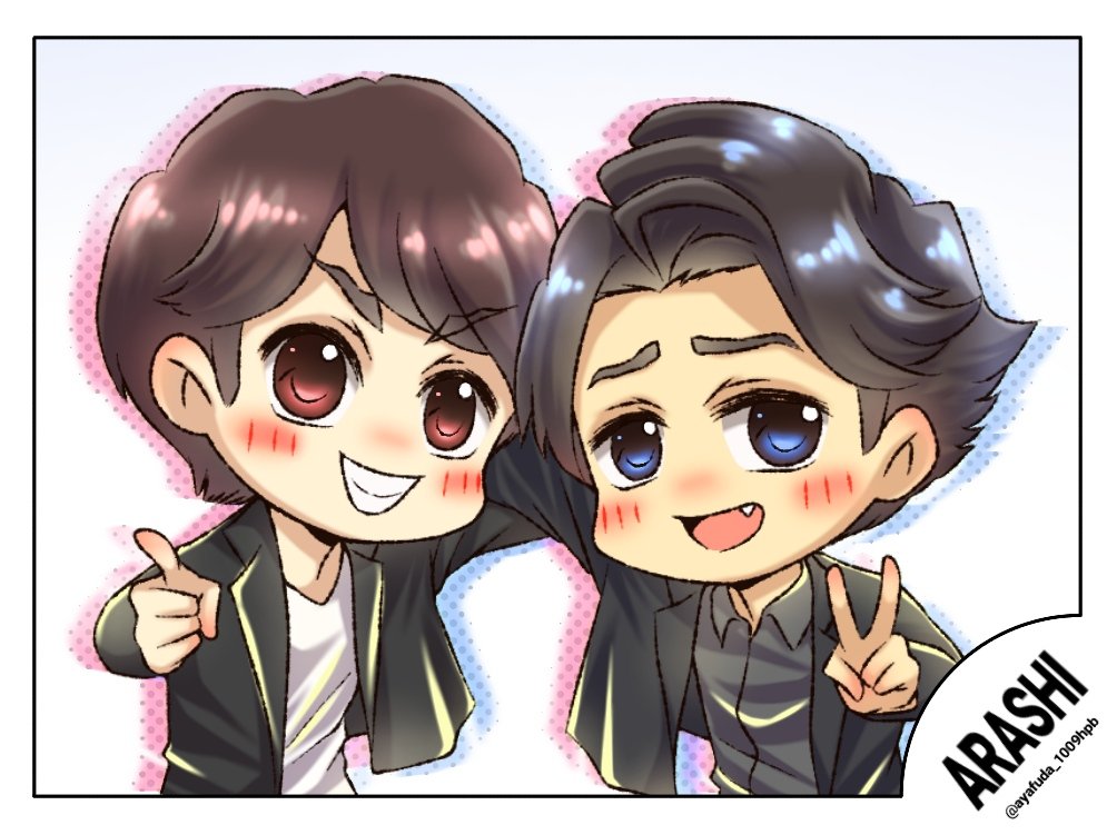 気象版粗品ちゃんたちvol 7 18 7月