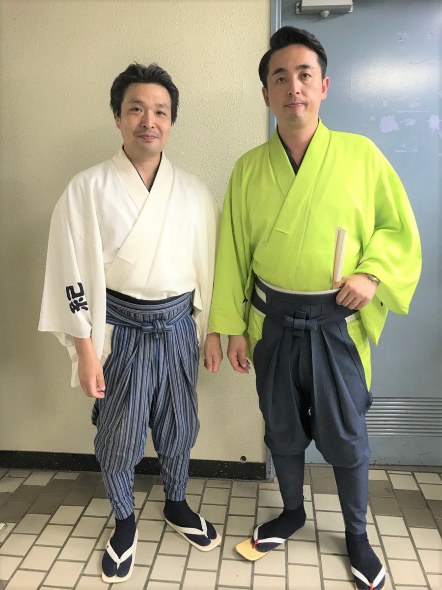 呼び出し Japaneseclass Jp 呼び出し Japaneseclass Jp