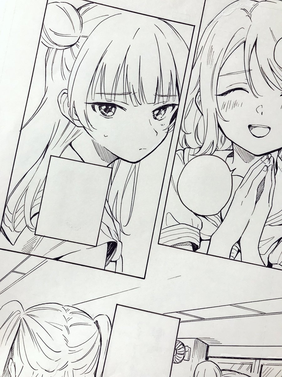 脱稿したーい 