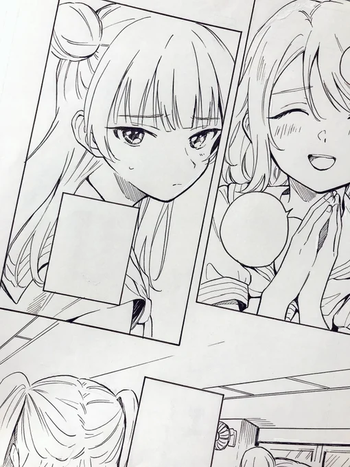 脱稿したーい 