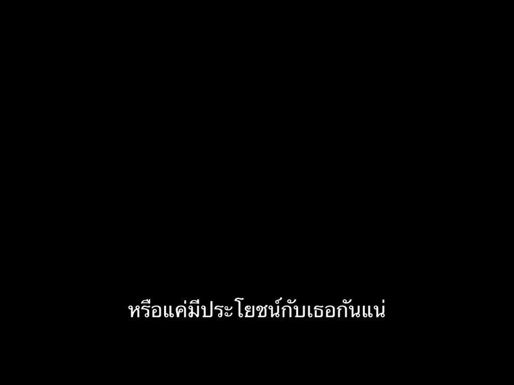 ชีวิตติดซับ tweet media
