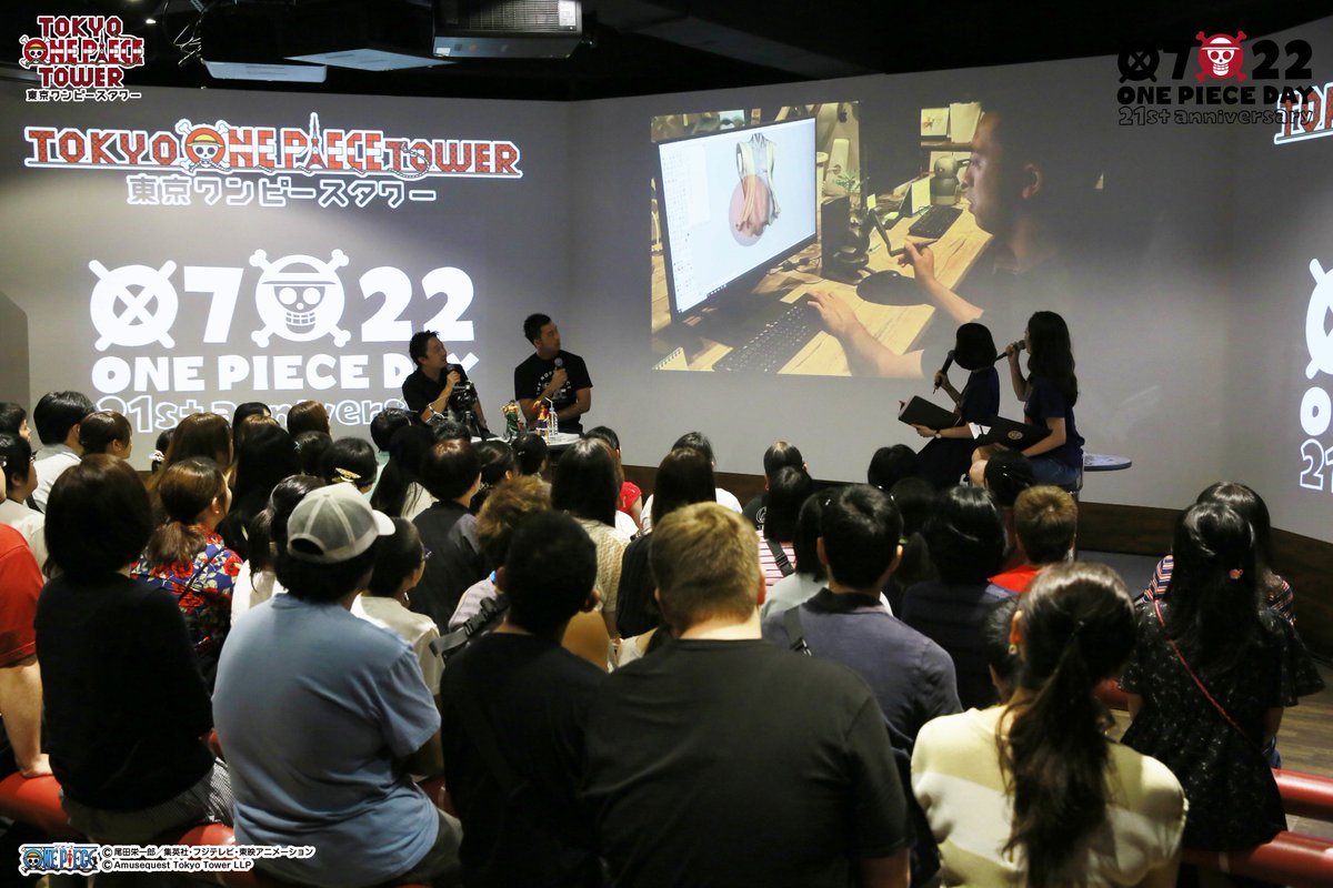 onepiecetower's tweet photo. 『ONE PIECEの日』のスペシャルトークショー「原型師が語る！一番くじフィギュアの世界＜DAY2＞」終了しました！ご来場、ご視聴ありがとうございました🙇お二人はデジタルでの製作過程を熱弁‼️プレゼント抽選も開催🎁会場は大盛り上がり✨山口さんは今年の造形王世界大会にも参戦！応援しましょう👍 https://t.co/zdNH4xg0Uw