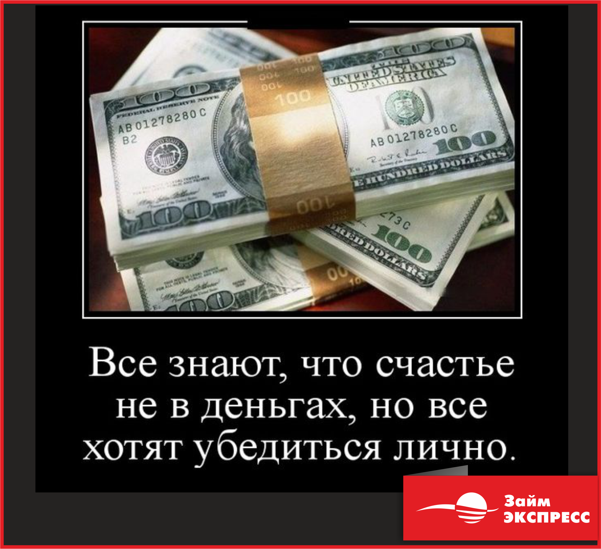 ���������� �������� ���� ����� �����