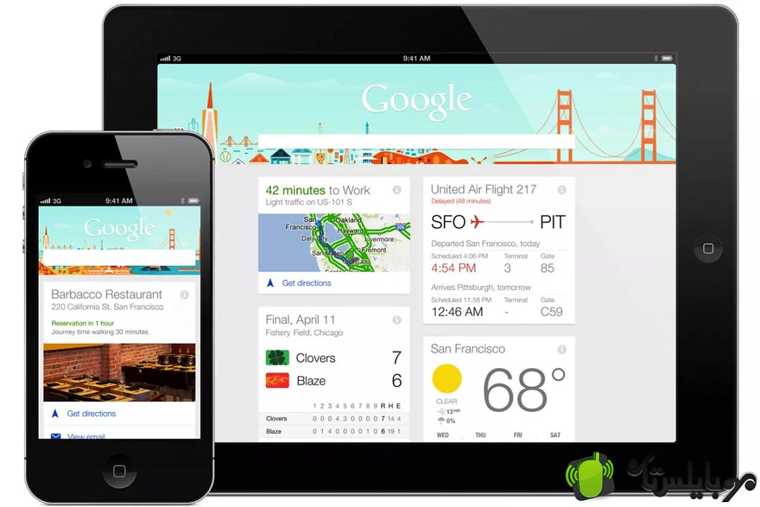 mobilestannet's tweet image. به‌روزرسانی ویژه برای Google Feed

نرم‌افزار Google Now مدت‌ها پیش توسط این غول فناوری بازنشسته شد و جای خود را به نرم‌افزار Google Feed داد که به‌اندازه نرم‌افزار قبلی انع...

#GoogleFeed #GoogleNow #بهروزرسانی #دستیارگوگل
نمایش مطلب در موبایلستان : mobilestan.net/%d8%a8%d9%87%e…