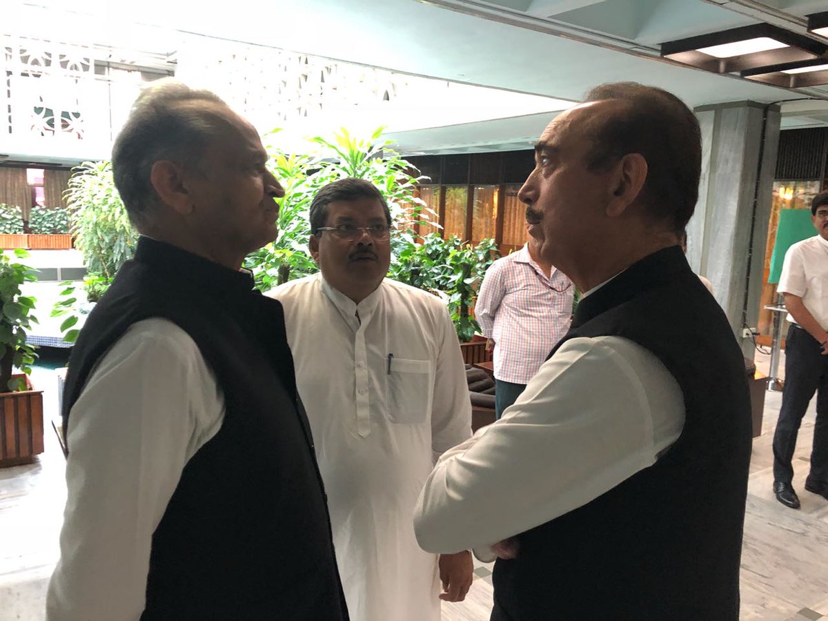 INCIndia's tweet photo. Congress leaders arrive for the first meeting of the newly constituted Congress Working Committee under the leadership of Congress President @RahulGandhi. https://t.co/fJCn26FGqu
