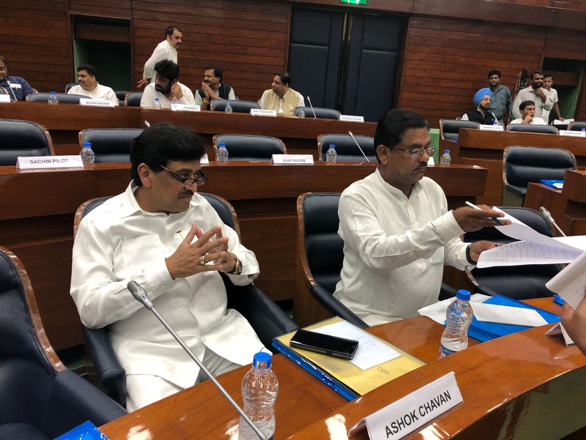 Congress tweet media