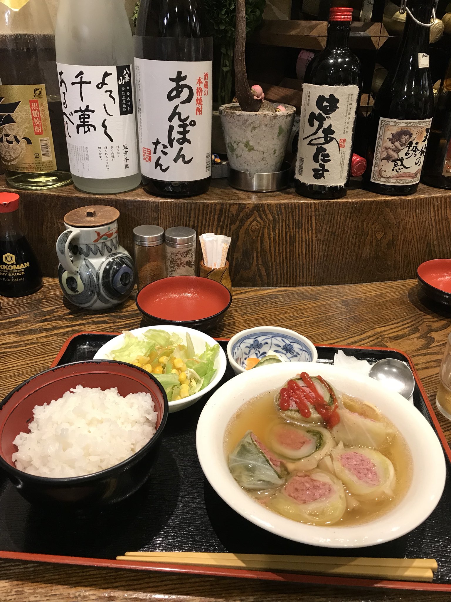 ট ইট র Noriko I Margaret 新宿紀伊國屋 珈穂音 でランチ ロールキャベツ定食とコーヒーを 閉店まで後4日 まだ移転先は決まっていないそう いつも美味しい定食を ありがとうございます 珈穂音