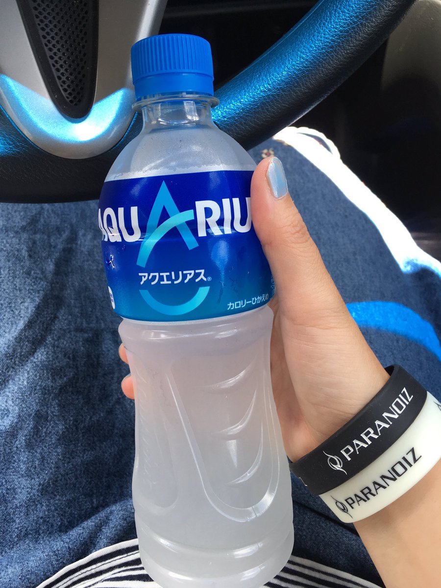 8an2ak3ea's tweet photo. 今日はINSAへ♪( ´▽`)
PARANOIZ♡REPISDIA♡
NOAHTIC♡EXSEAD♡
愛にいくのだ(o^^o)
Libitお初だな♪
スペシャルオープニングアクトが超気になる(°▽°)
#PARANOIZ
#REPISDIA
#NOAHTIC
#EXSEAD https://t.co/5exUscUwi2