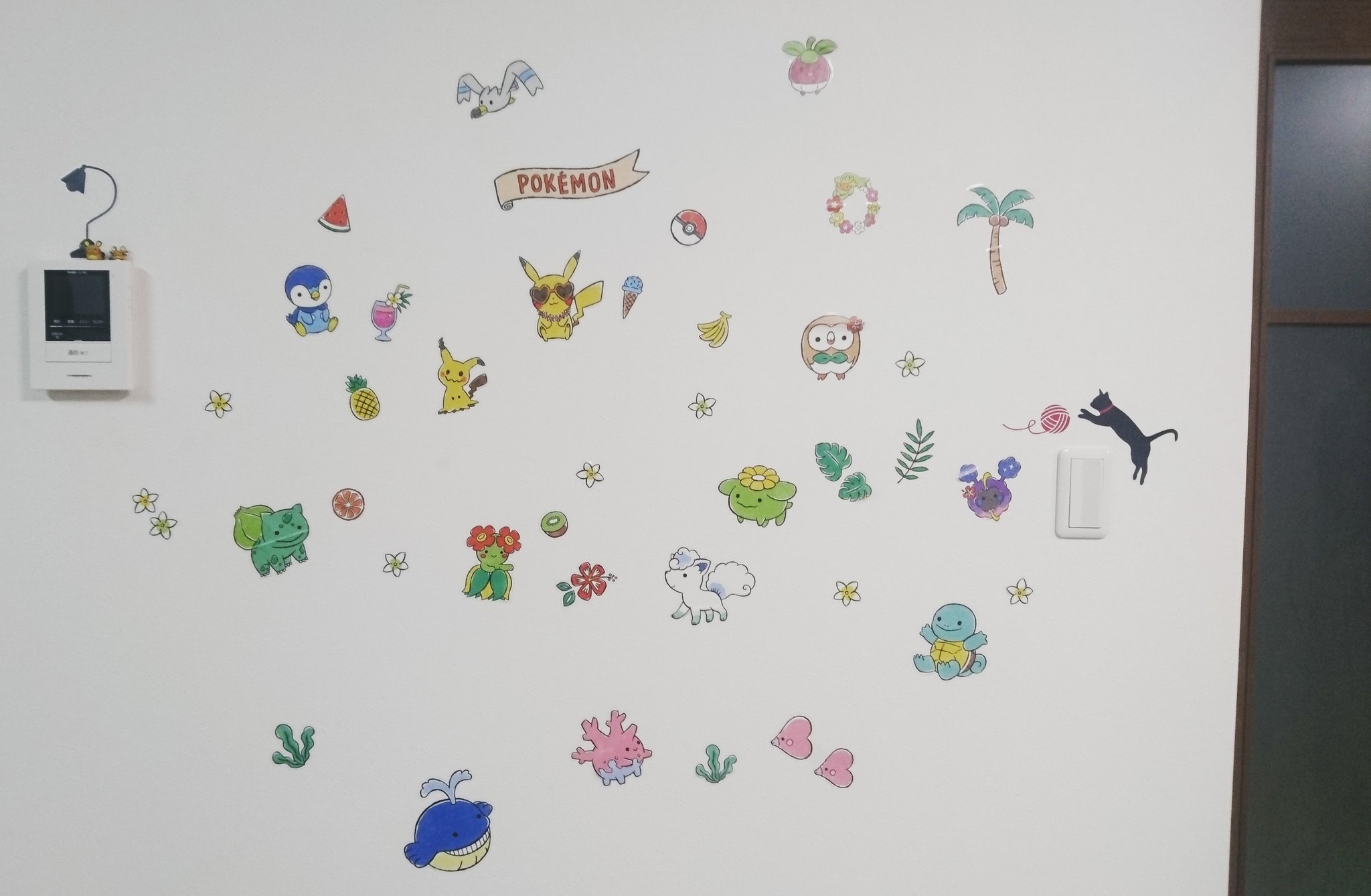 See Eriru69 S Tweet On Jul 22 18 Twitter