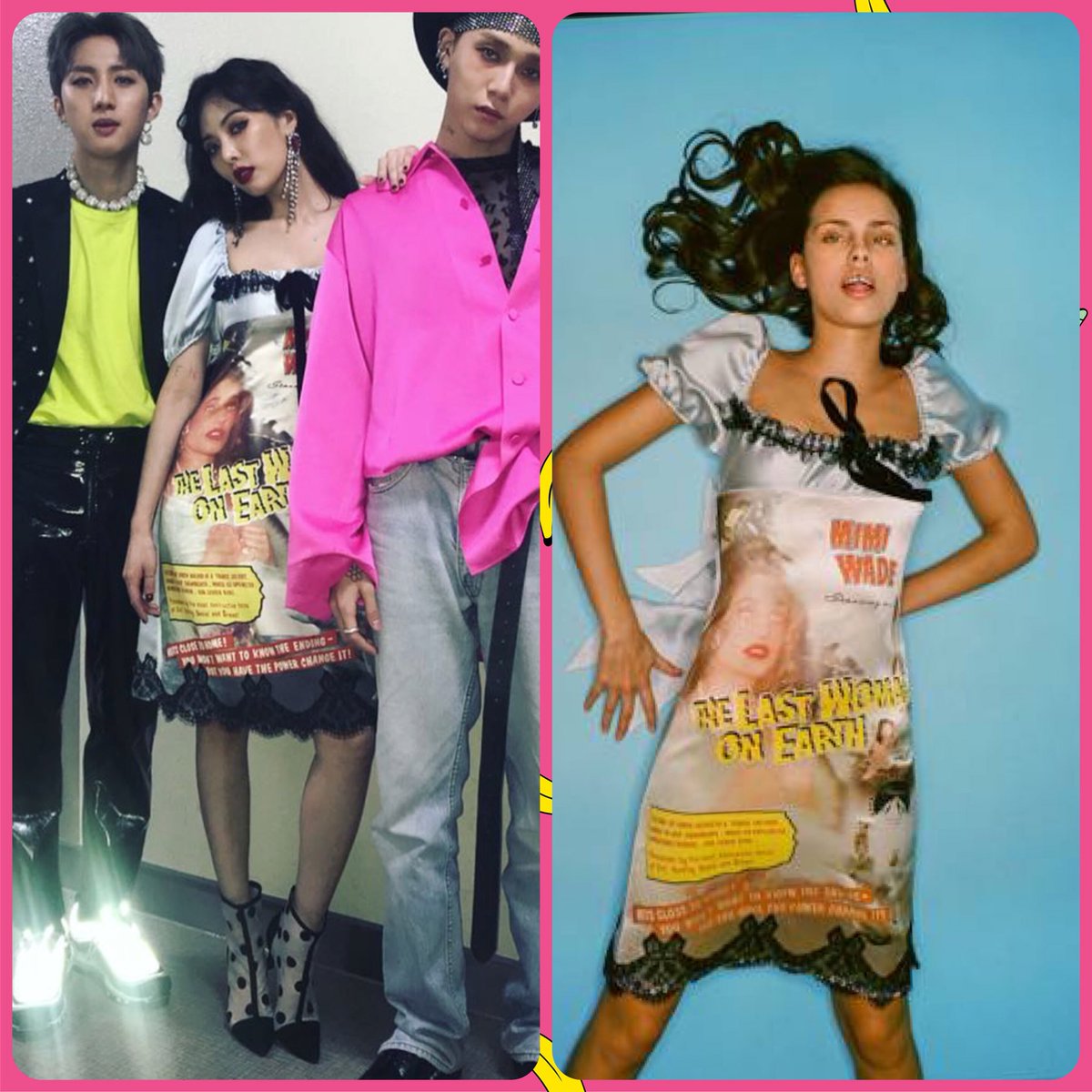 retro future outfit