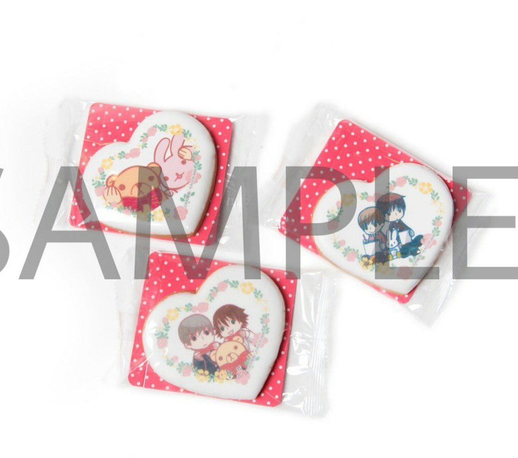 Junjou Romantica (@JunaiRomantica) / Posts / X