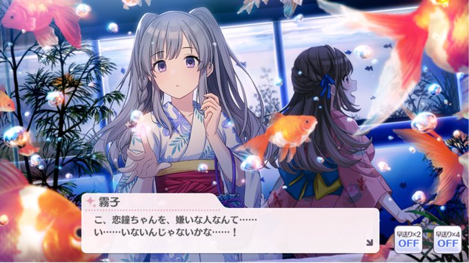 金魚のtwitterイラスト検索結果 古い順 金魚のtwitterイラスト検索結果 古い順