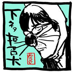 本日、7/22は、ウッチャンこと、内村光良さんのお誕生日。おめでとうございます。 #内村光良 #内さま #エルダーソルジャーズ