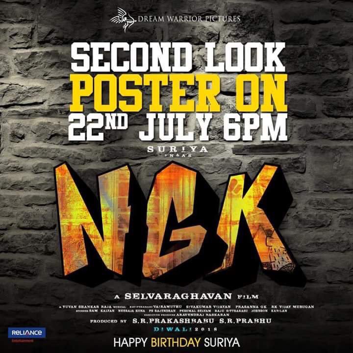 RajathRaj19's tweet photo. #NGK2ndLookFromToday6pm
Maranawaitingπ₯π₯ππ₯
@prabhu_sr sir #3rd_Look 12am n irukaa??ππ https://t.co/IroM4WafMZ
