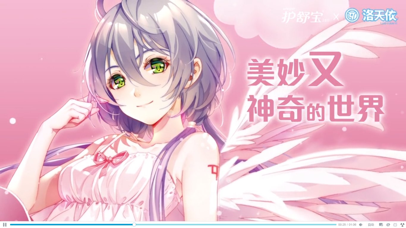 ｇｅｏ ジオ 中国古典オタク 洛天依ちゃんが網易のイベントで 権御天下 を披露した時の 動画に字幕つけてるけど やっぱり天依ちゃんの最後の台詞が何言ってるのかよくわからなくて涙目wwwww T Co 7g9xdbfytw T Co Uem6kxt9px Twitter