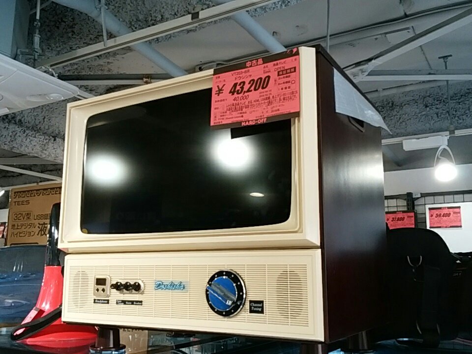 最高品質の 5346.エレオ ブラウン管風 液晶テレビ テレビ - abacus-rh.com