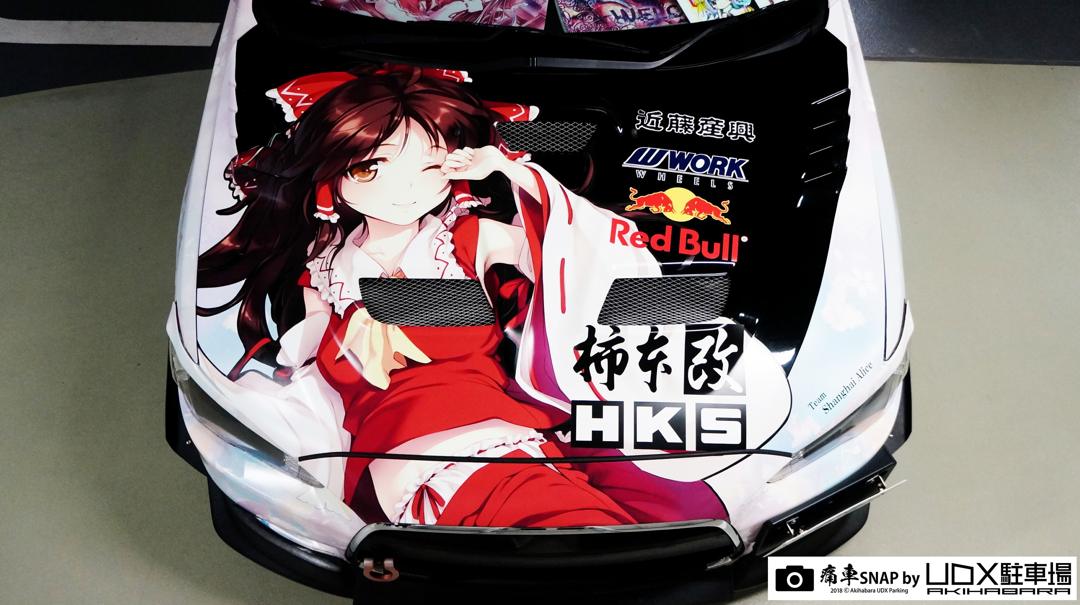 秋葉原UDX駐車場 info on X: 秋葉原UDX駐車場 info on X: