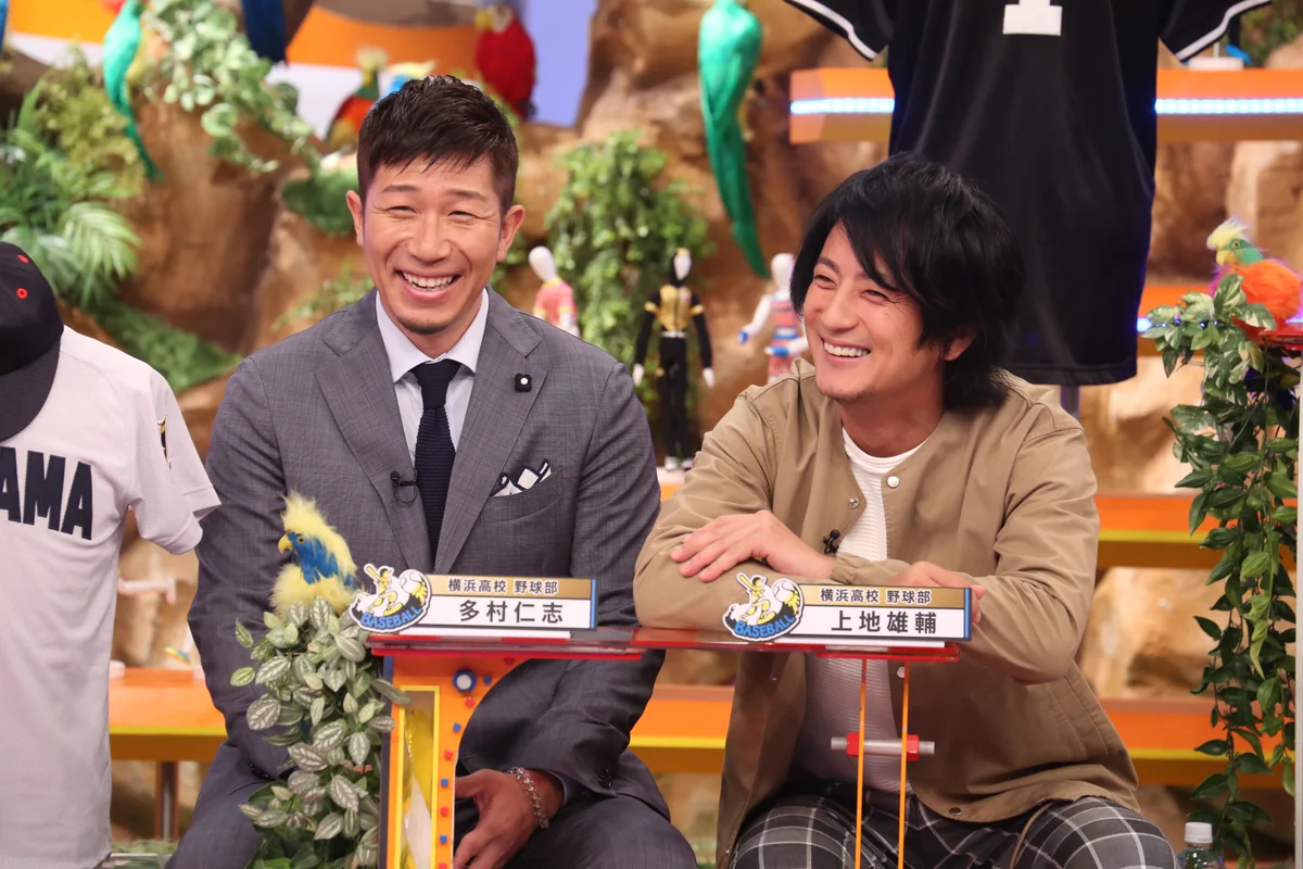 ジャンクSPORTS【次回9月12日(土)16時半〜放送📣】 on X: 